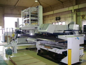 TruMatic7000