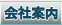 �쑺�Y��|��Јē�